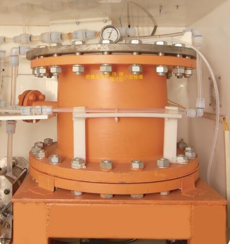 Non-Welded Micro-Vacuum Tank